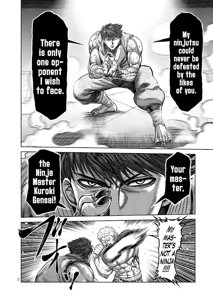 Kengan Omega Chapter 67 image 02_optimized